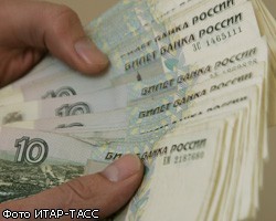 Денежный рынок: задолженность по РЕПО отсутствует