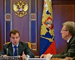 Д.Медведев предложил А.Кудрину уйти в отставку