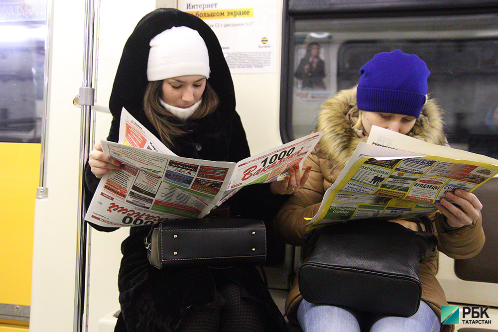 В Татарстане чиновников обяжут читать газеты
