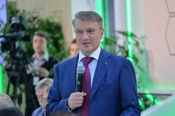Герман Греф призвал в развитии ОЭЗ и технопарков равняться на Татарстан
