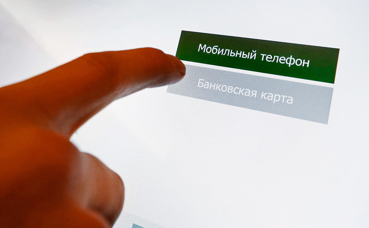 Артём Геодакян / ТАСС