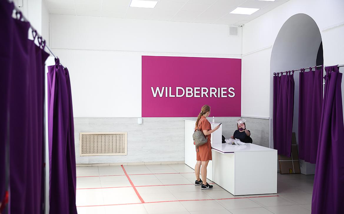 Глава Wildberries назвала платный возврат способом борьбы с шопоголиками