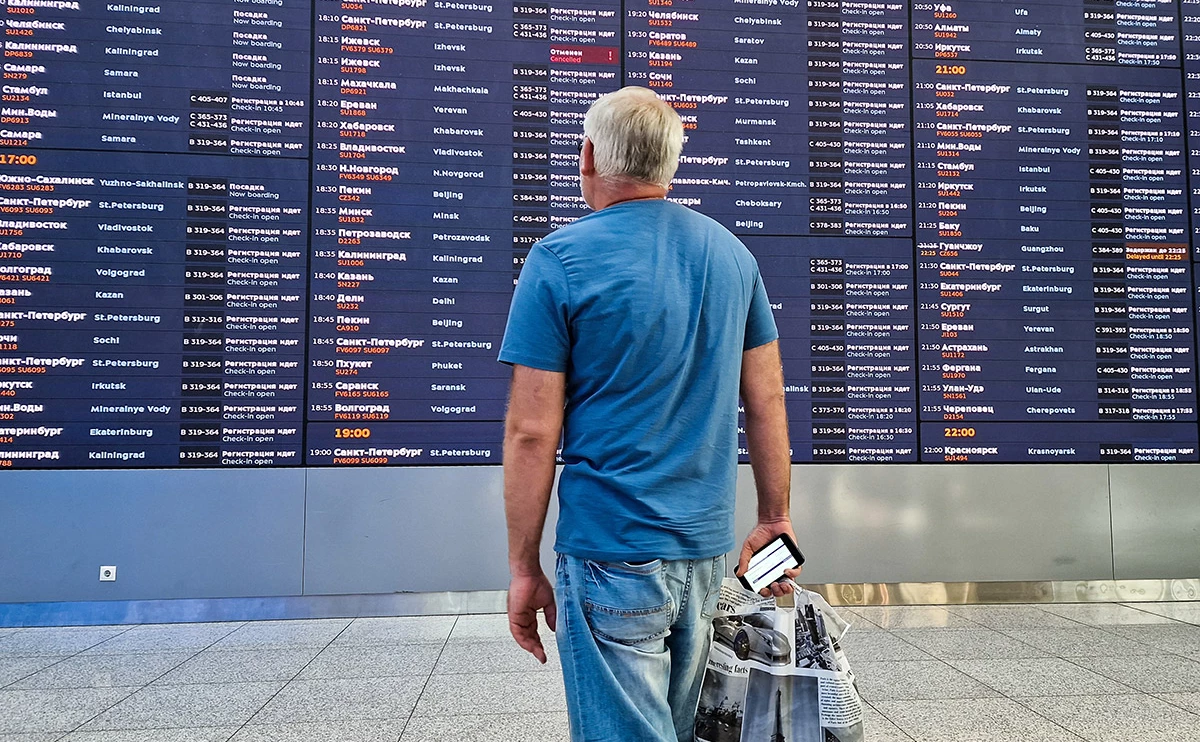 Максим Шеметов / Reuters