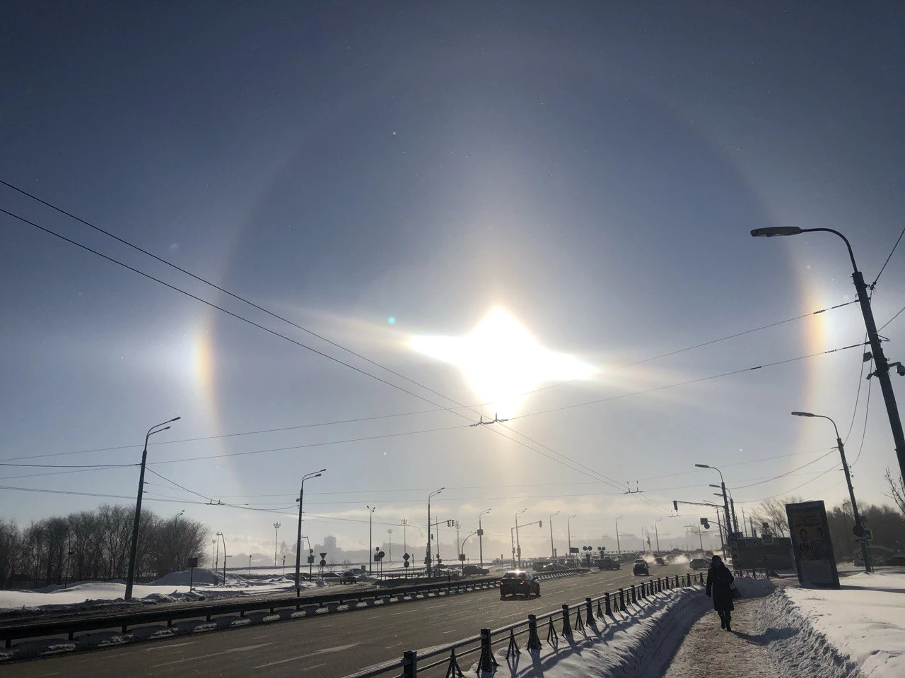 РБК Татарстан