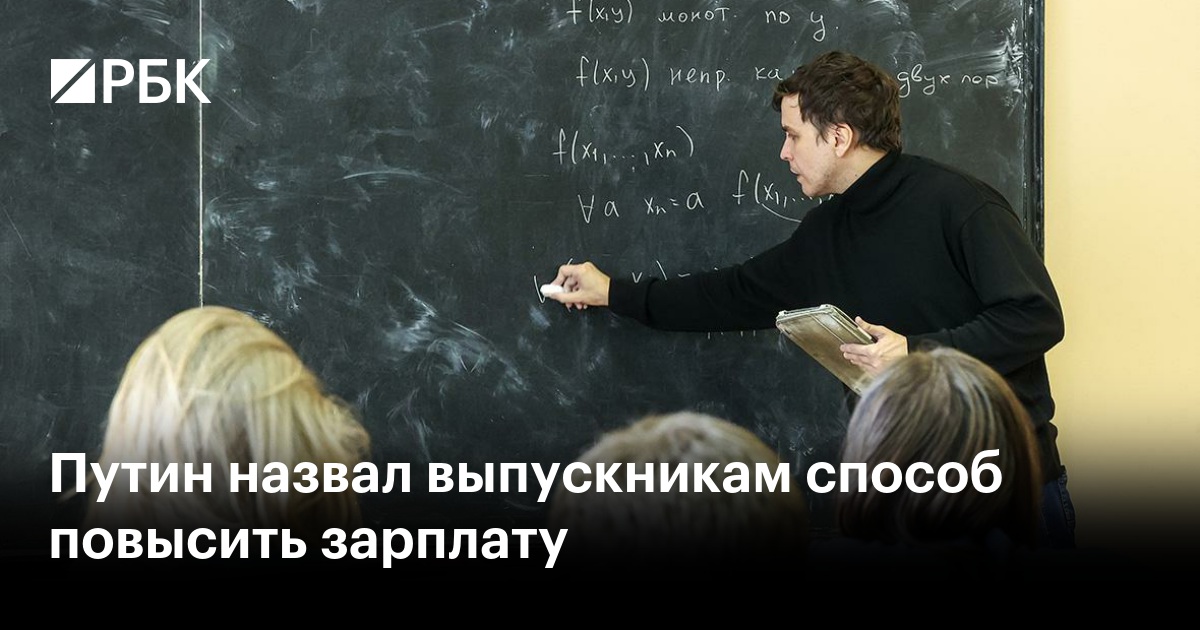 Показатели размеров производства. Размер предприятия определяется. Размерная сетка avon. Купальник magistral размерная сетка. 52 размер женской одежды таблица.
