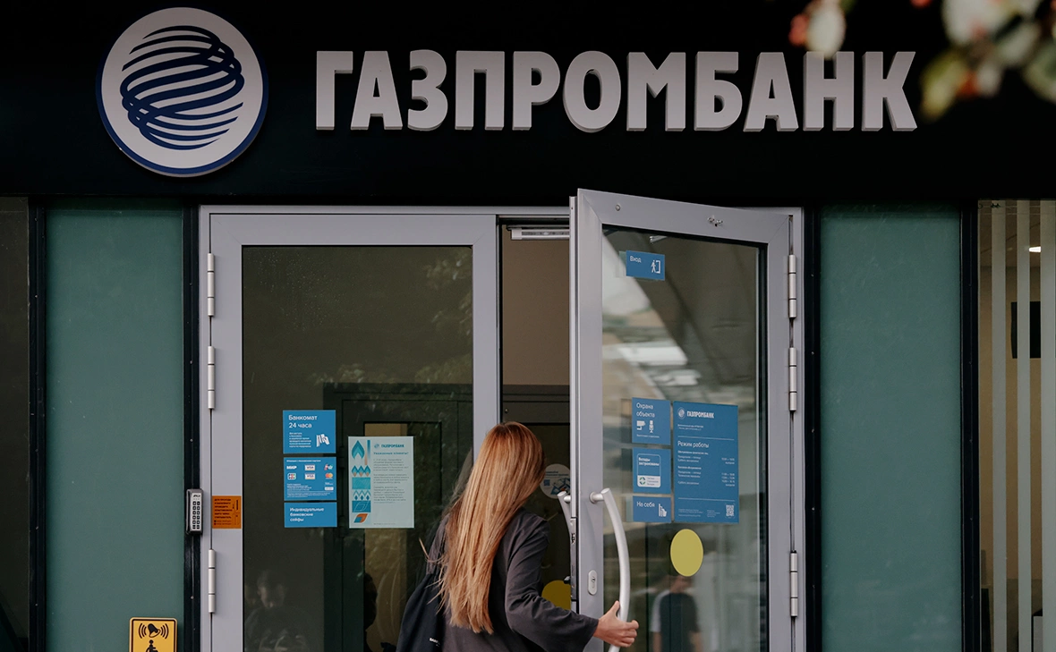 Михаил Гребенщиков / РБК