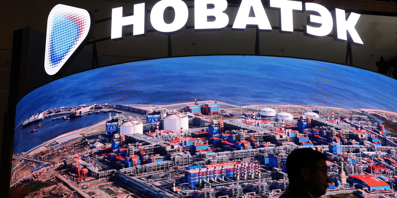 Фото: EPA / ТАСС