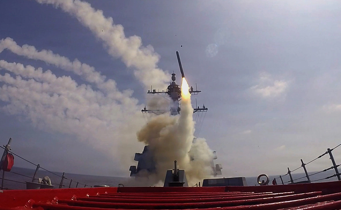 U.S. Navy / Getty Images