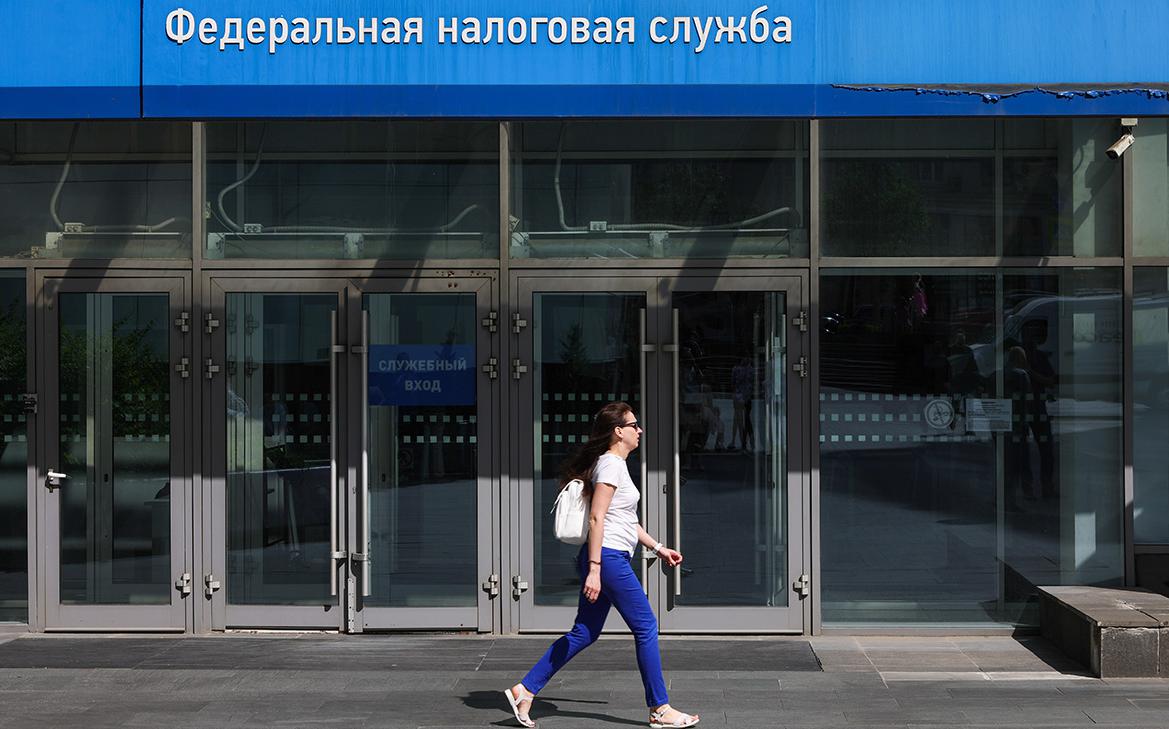 Инфо-блок