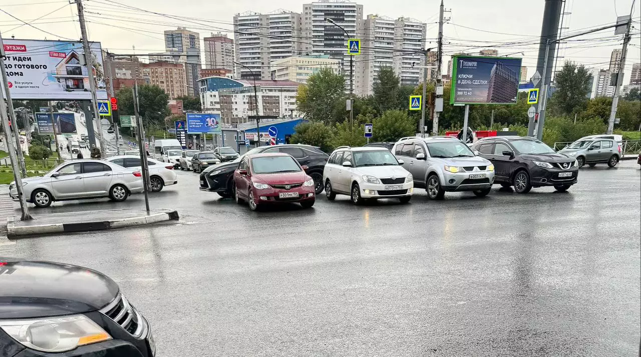РБК Новосибирск