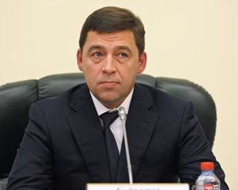 Е.Куйвашев прошел инаугурацию в губернаторы Свердловской области