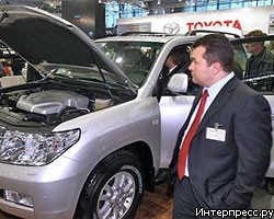 Toyota планирует построить в Санкт-Петербурге второй автозавод