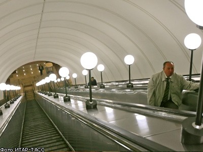 В центре Москвы открылась новая станция метро