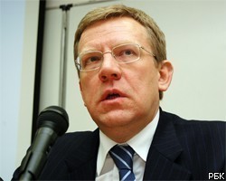 А.Кудрин: Экономика РФ выйдет на докризисный уровень в конце 2012г.