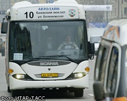Московские маршрутки подняли цены за проезд на 20%