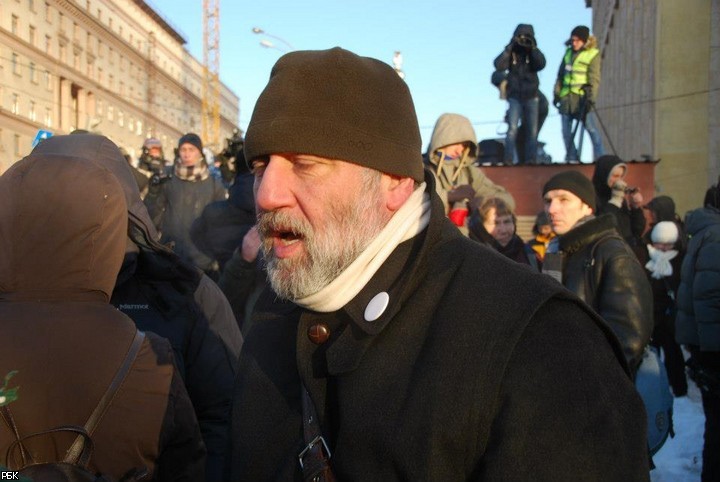 Несанкционированная акция оппозиции на Лубянской площади в Москве