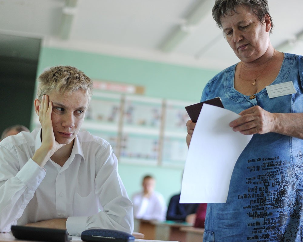 Exam photo. ЕГЭ выпускники. Экзамен сдан. Выгнали с ЕГЭ. Экзамены в школе.