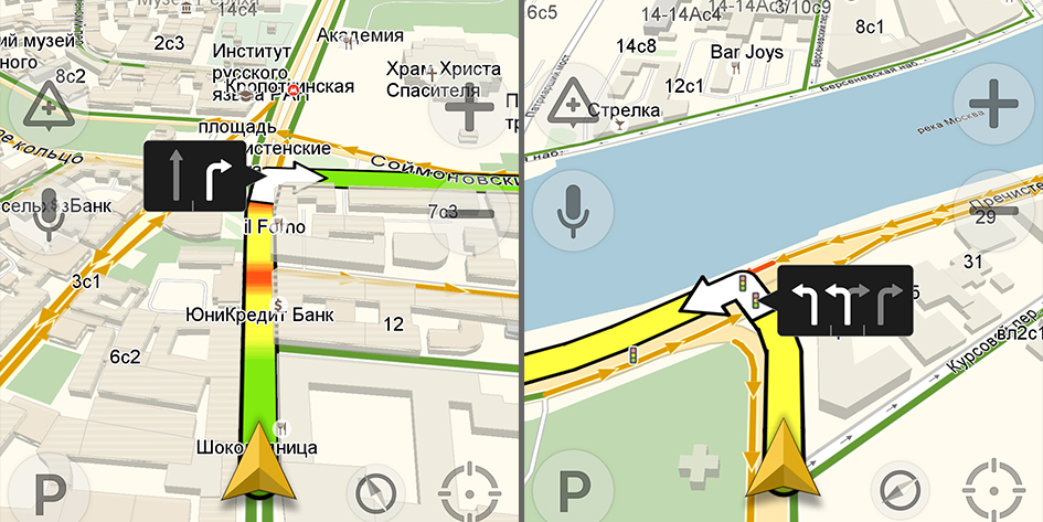 Навигатор «Яндекса»научился подсказывать полосу движения
