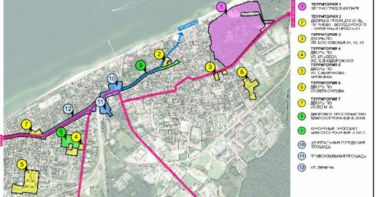 План застройки зеленоградска калининградской области