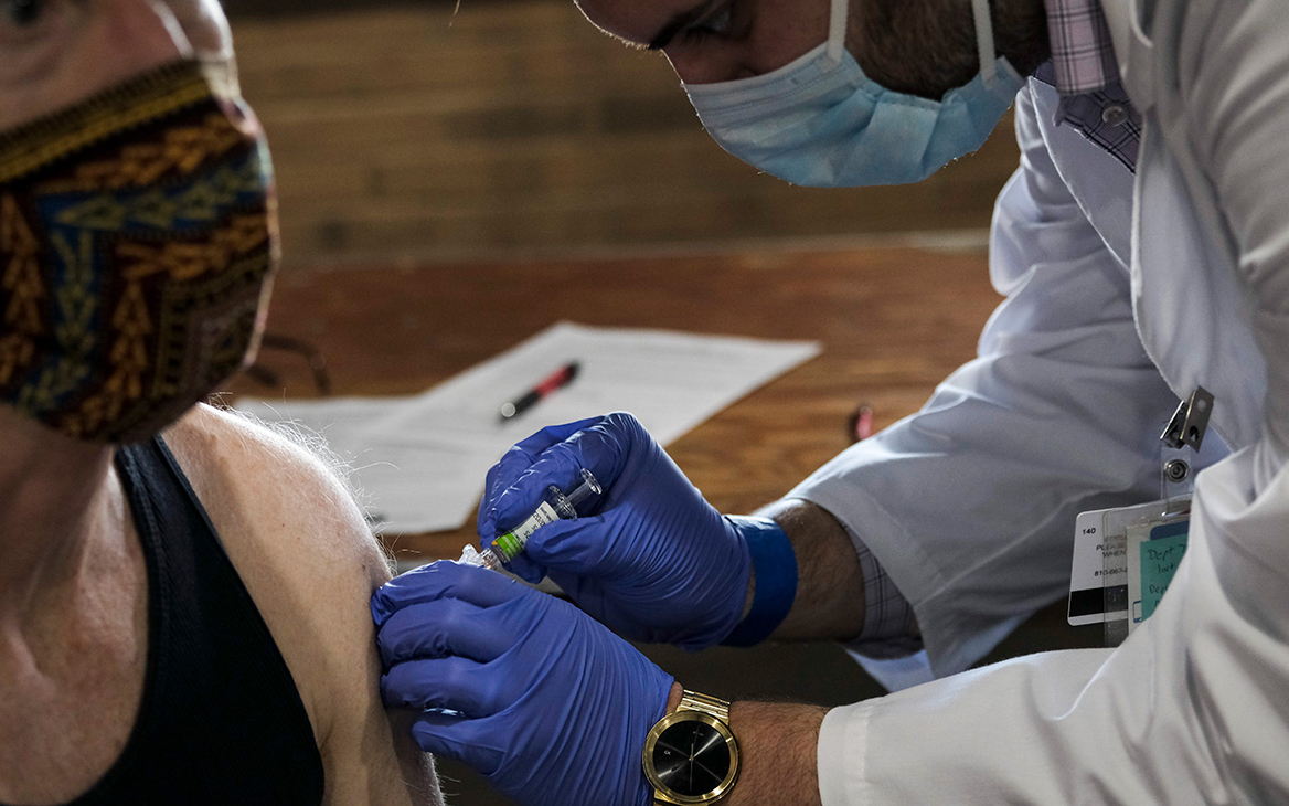 Аналитик увидел «нирвану» на рынках после новостей о вакцине и Йеллен