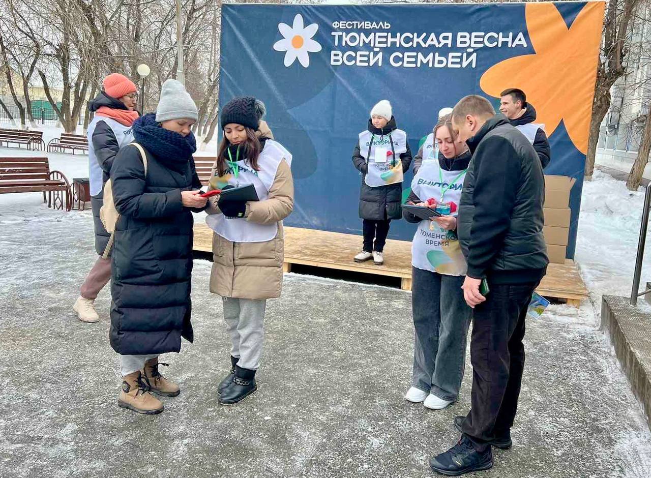 Авто на «Тюменской весне» получили три тюменца. Видео — РБК