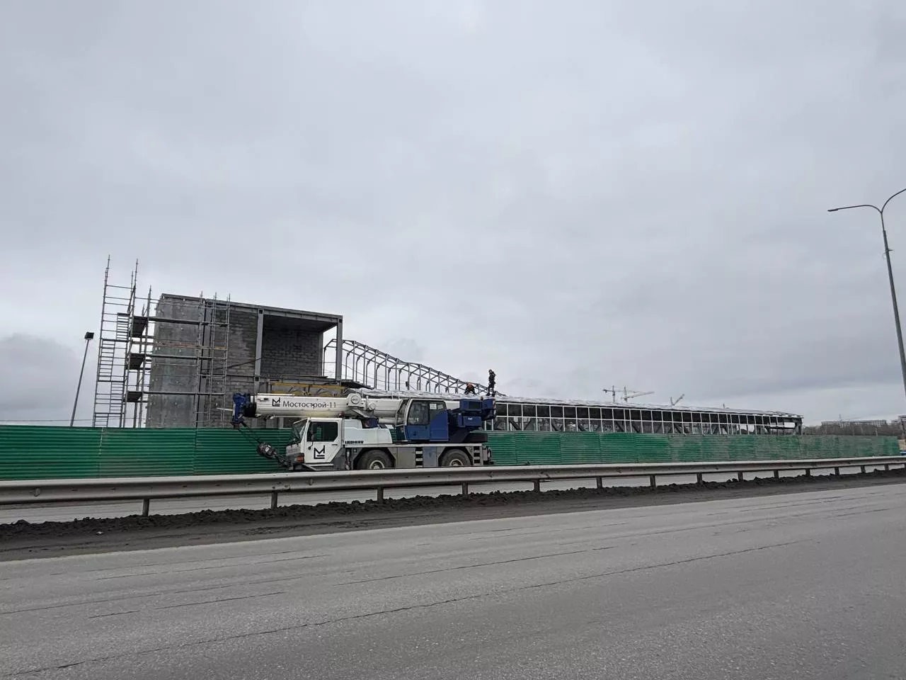 ГУС Тюменской области