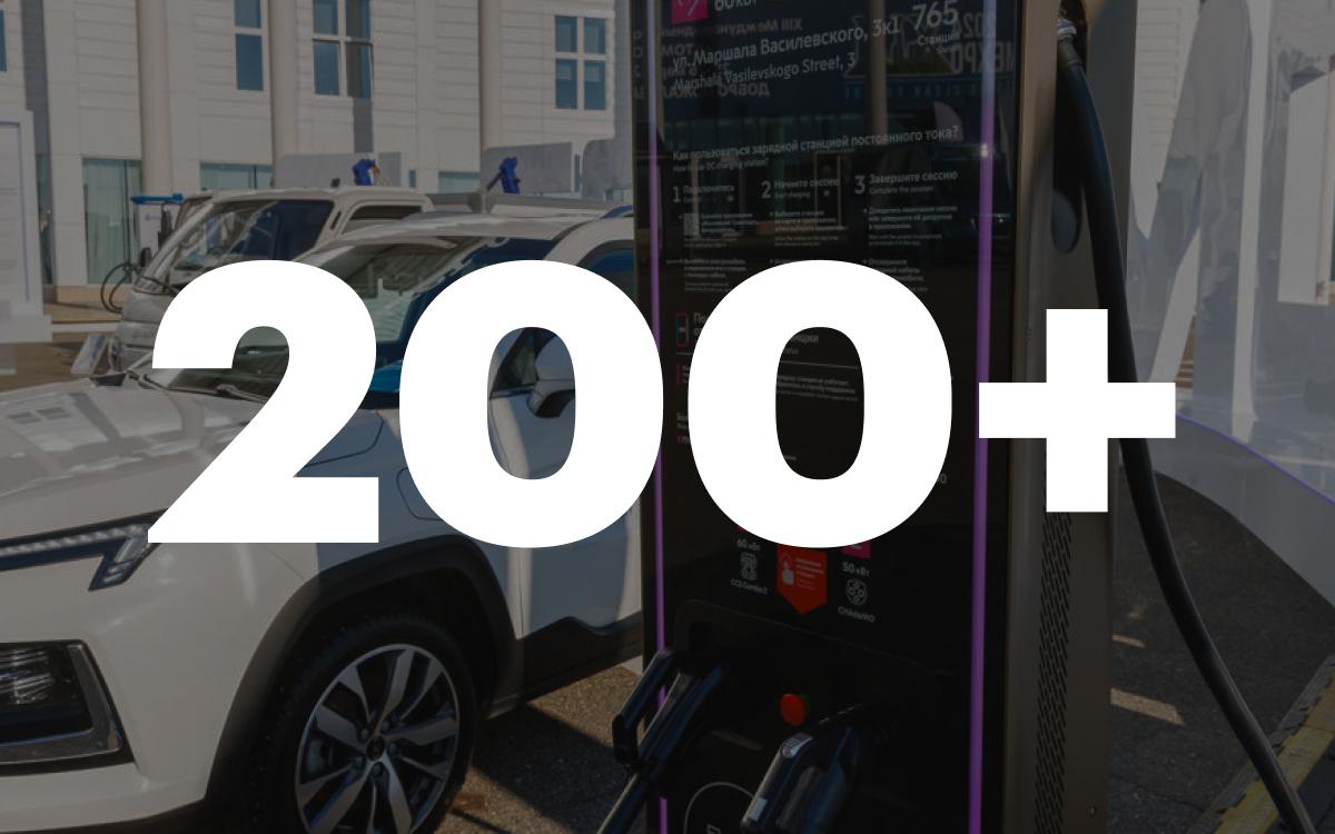 Фото: «Росатом»