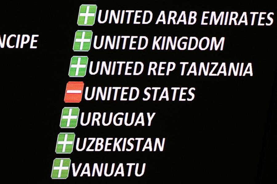 Фото: Kylie Cooper / Reuters