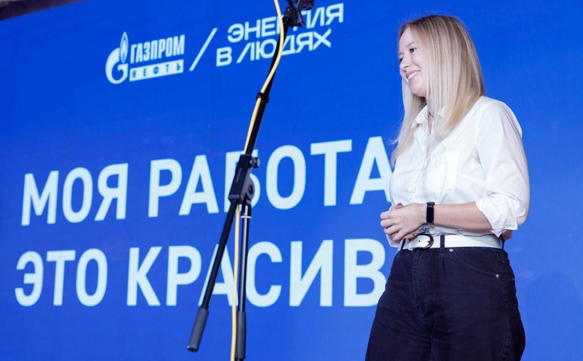 Ирина Фоткина