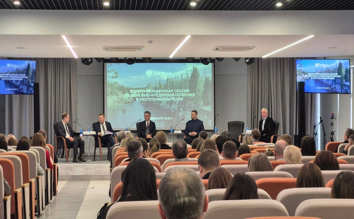 РБК Карелия