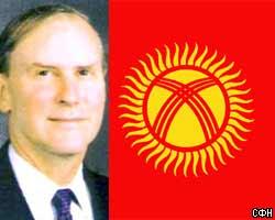 МИД Киргизии: Посол США вмешивается в наши дела