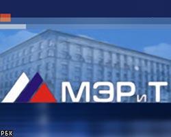 МЭРТ: 20% мест на рынках должны получить российские производители