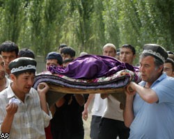 В Киргизии сегодня день траура по жертвам беспорядков