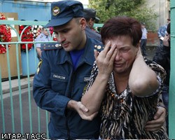 Растет число жертв теракта во Владикавказе 