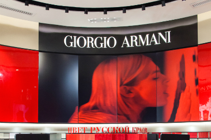 Фото: ПРЕСС-CЛУЖБА  Giorgio Armani Beauty