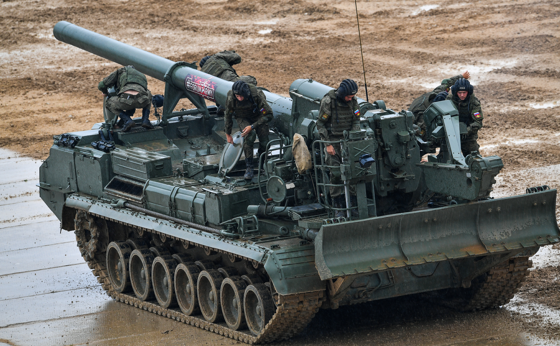 Самоходная артиллерийская установка САО 2С7М &laquo;Малка&raquo;