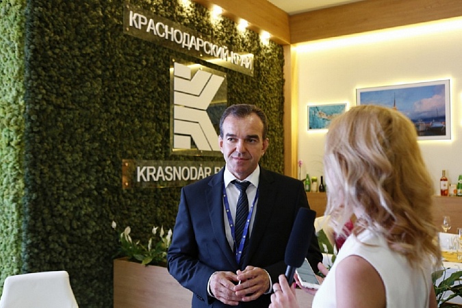Фото: admkrai.krasnodar.ru