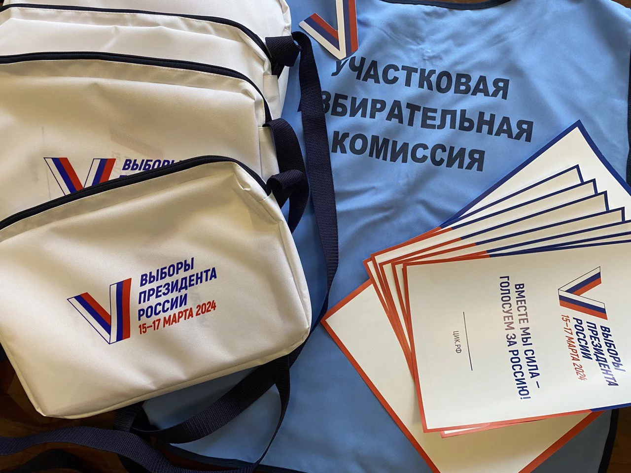 РБК Приморье