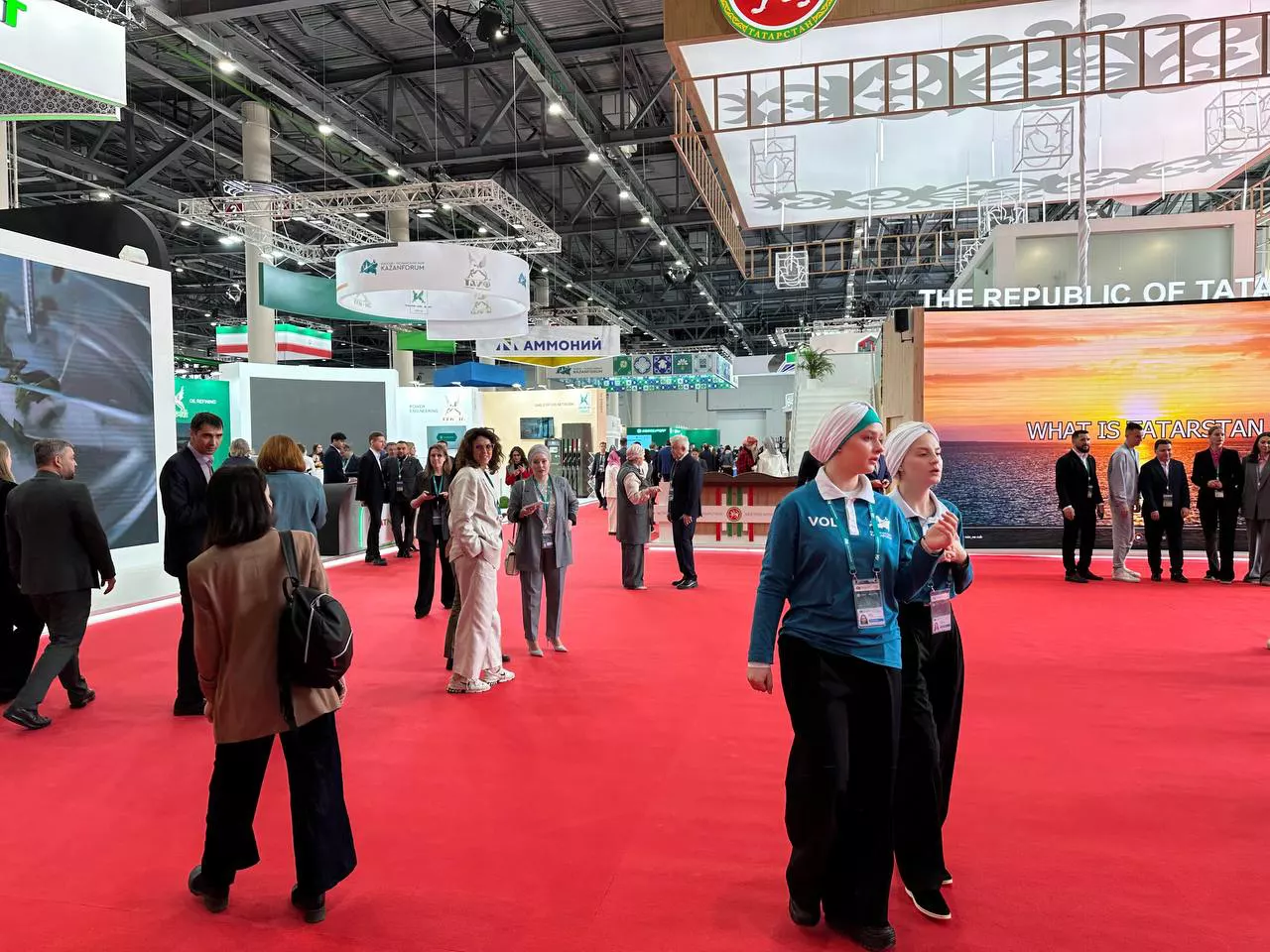 РБК Татарстан