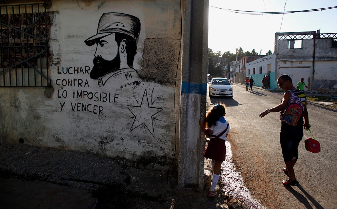 Dario Lopez-Mills / AP / ТАСС