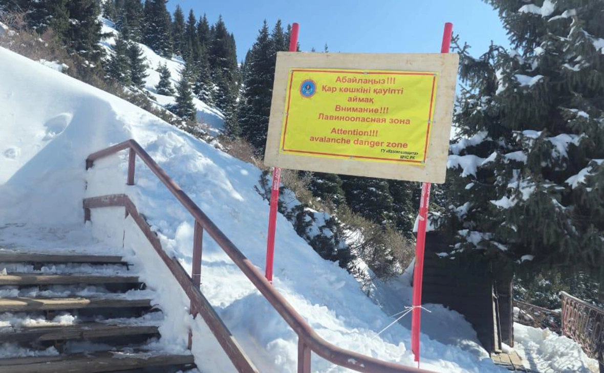 ДЧС Алматинской области