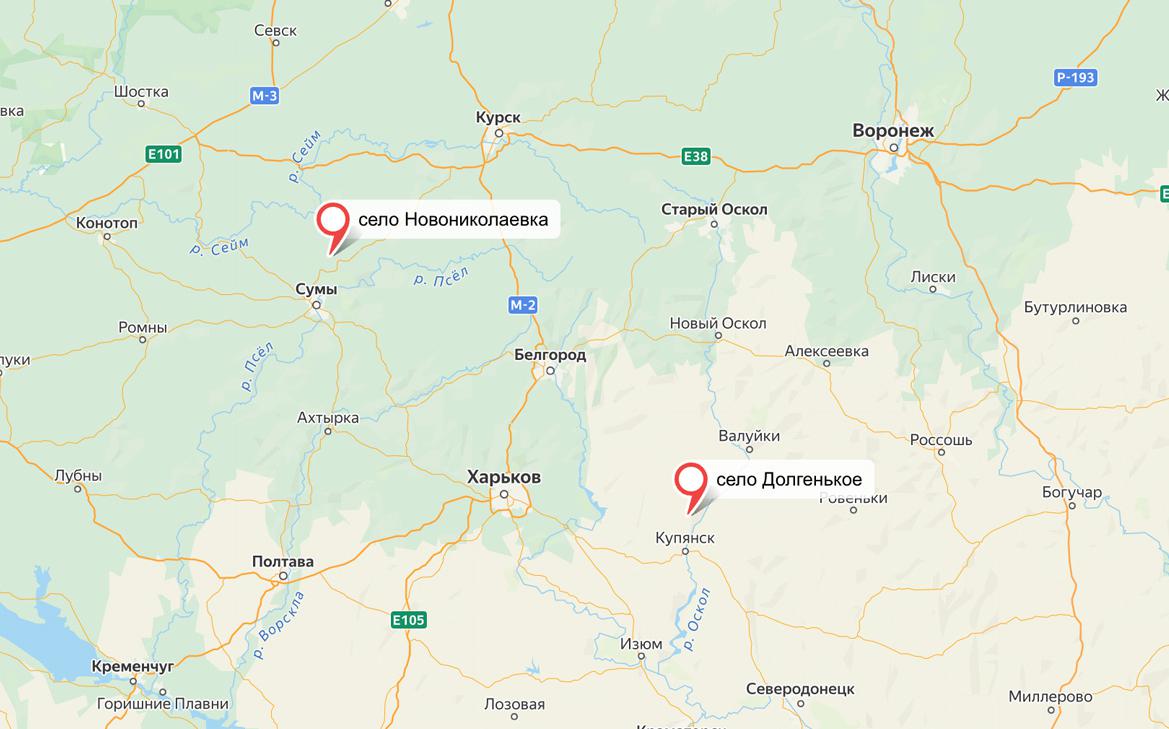 Минобороны сообщило о занятии двух населенных пунктов