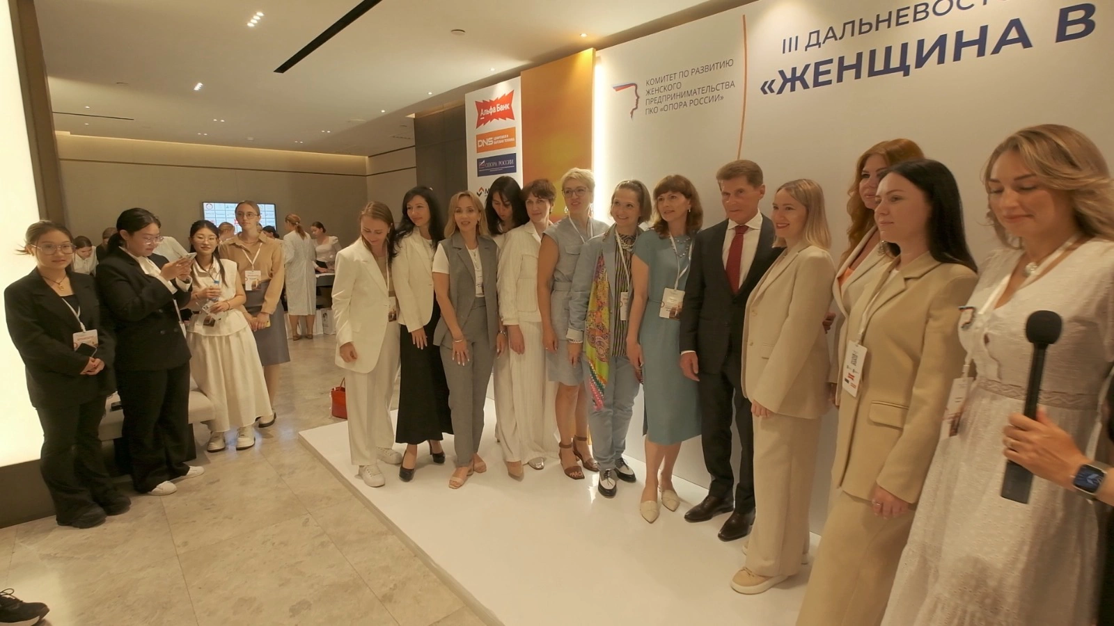 РБК Приморье