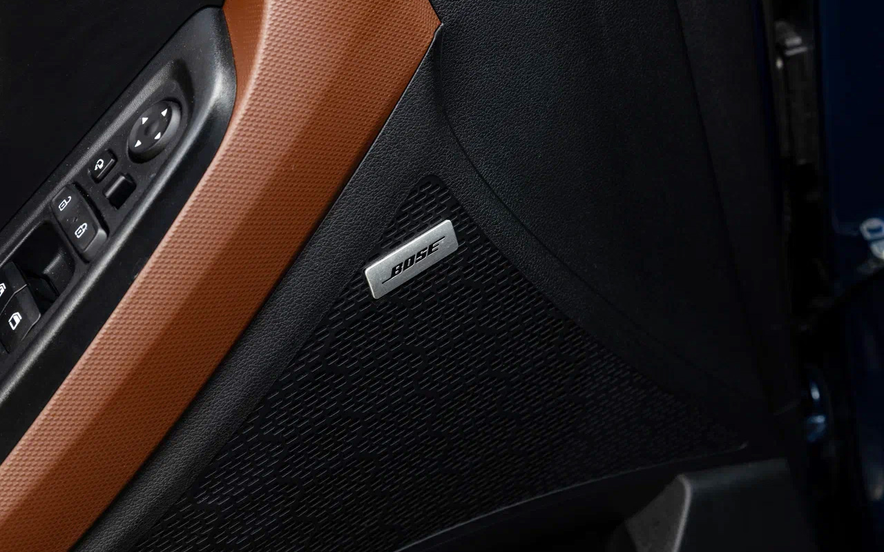Зато есть музыка Bose