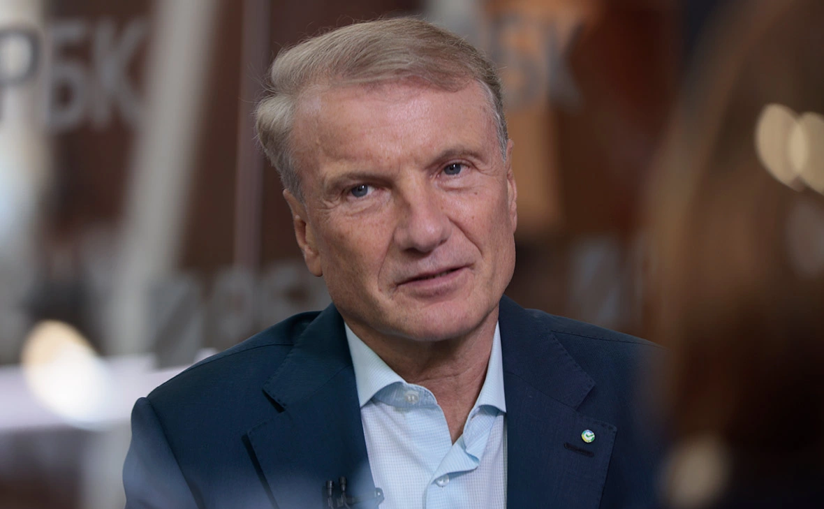 Михаил Гребенщиков / РБК