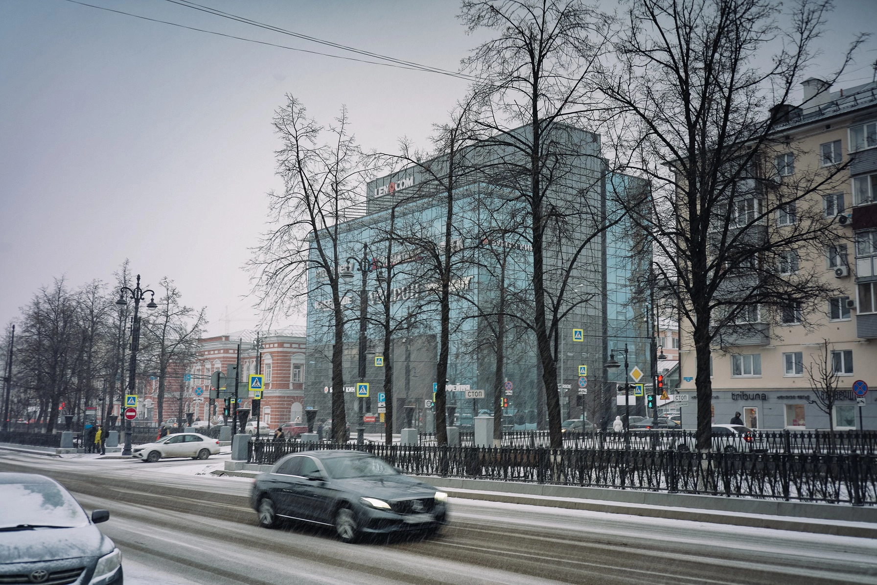 РБК Пермь