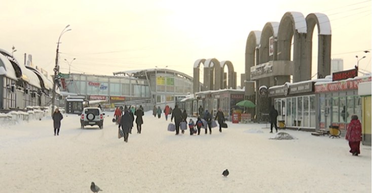 Фото: РБК Пермь