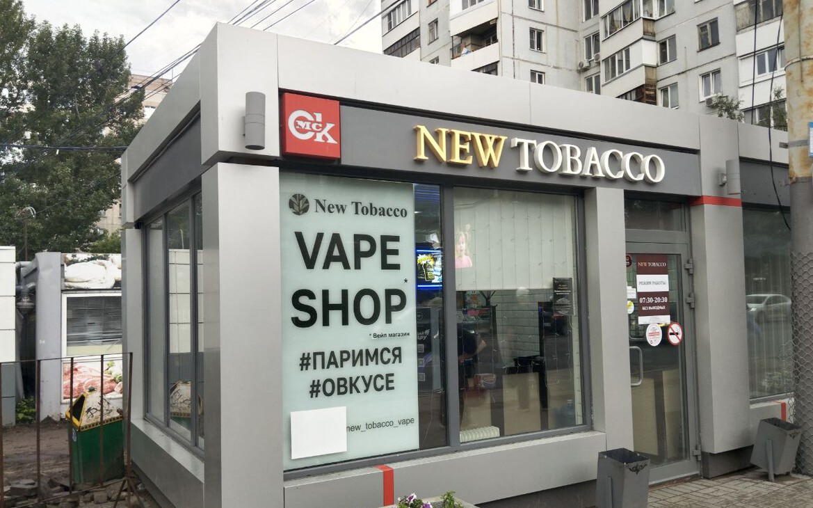 Фото: Вячеслав Кумпан