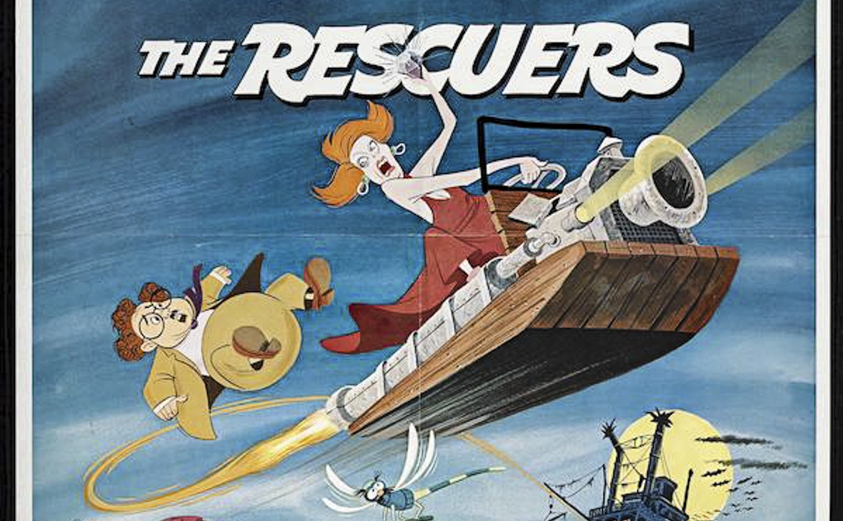 The Walt Disney Company