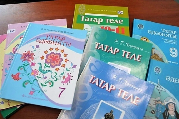 В Татарстане собирают данные для голосовых ИИ-помощников на татарском